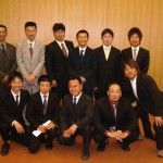 riji
